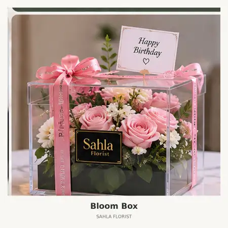 Bloom Box Subang